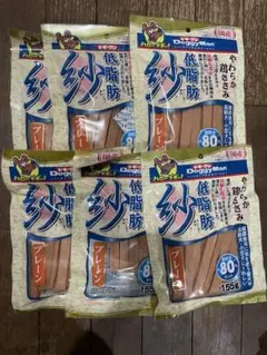 ゴリラーマン様 リクエスト 2点 まとめ商品