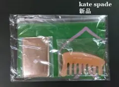 新品 kate spade ケイトスペード ポーチ・ミラー・カッサコーム セットのサムネイル