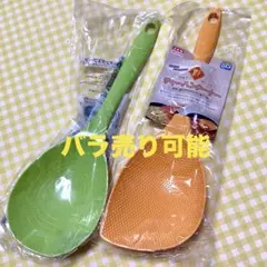 sarasara様 リクエスト 2点 まとめ商品