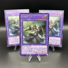 遊戯王 旧神ヌトス 25 クオシク - メルカリ