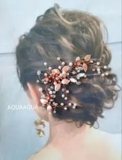 Item thumbnail for item 4304a778-0b06-4a14-a61d-8b71db2b71f5