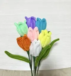 モールフラワー　枯れない花　チューリップ