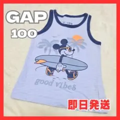 【 GAP 】キッズ ミッキーグラフィックタンクトップ 100 ブルーのサムネイル