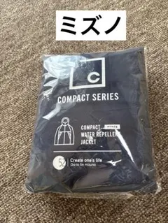 Mizuno WATER REPELLENT PANTS MENS