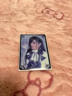 ミュージカル刀剣乱舞～静かなる夜半の寝ざめ～ ランダムクリアカードにっかり青江