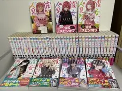 2026年最新】彼女、お借りします 全巻の人気アイテム - メルカリ
