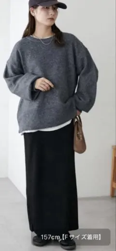 リブタイトスカート　ブラック