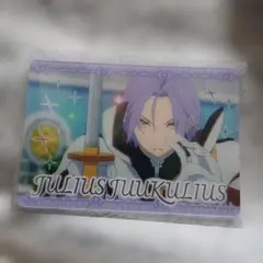 【新品】Re:ゼロから始める異世界生活 リゼロ コレクターズ　カード ユリウス