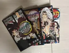 鬼滅の刃 漫画 20-23巻セット