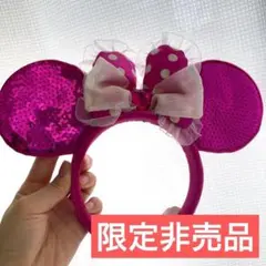 ミニーカチューシャ