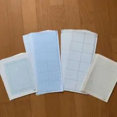 ひよこ様 リクエスト 2点 まとめ商品