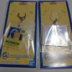 ユッコ様 リクエスト 2点 まとめ商品