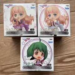 マクロスＦ きゅんキャラ ランカ シェリル