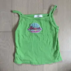 Item thumbnail for item 9aa608e0-2278-45c7-9f1f-28cc3e6fdbca