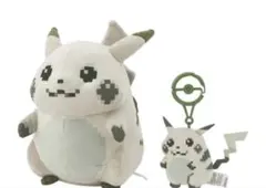 【2点セット】はじまりのピカチュウ ぬいぐるみ＋マスコット　ポケモン