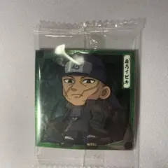 NARUTO疾風伝　忍界シールウェハースvol.2  『森乃イビキ』　N★