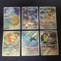 ハ*き様 AR6枚セット　コダック　ゼクロム等