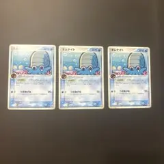 失恋オムナイト 1ed ポケモンカード - メルカリ