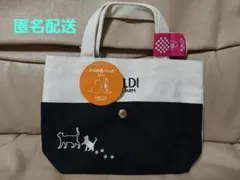 KALDI ネコの日バッグ 2025 限定品【タグ付き】猫の日