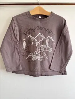 Item thumbnail for item 7fcb2d79-4a8a-4462-9c0f-1bd75003e181