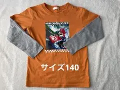バンダイ マリオカート スーパーマリオ 長袖 Tシャツ サイズ140オレンジ