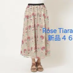 2025年最新】rose tiara 46の人気アイテム - メルカリ