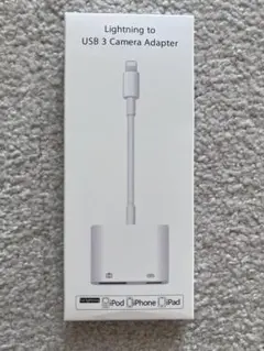 Lightning to USB 3 Camera Adapter