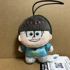 おそ松さん ほわぬい 松野おそ松 スーツ ver