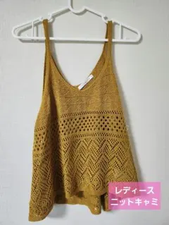 アクリルノースリーブニット Lサイズ