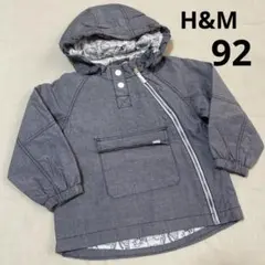 美品　ベビージャンパー　ウィンドブレーカー　H&M アニマル柄　シンプル