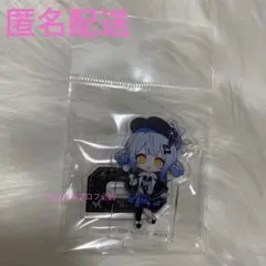 Item thumbnail for item 77e93ed0-14af-43f1-9b0a-316b48da9584