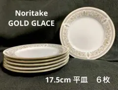 Item thumbnail for item 9a972d84-15ac-407a-a865-59f490353944