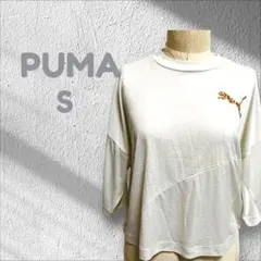 プーマ PUMA ランニングウェア スポーツウェア アニマル柄 トップス S