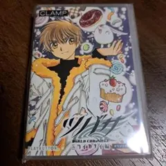 2026年最新】ツバサ ニライカナイの人気アイテム - メルカリ