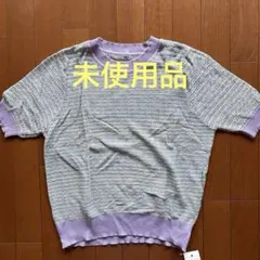 MUSE de deuxieme classe クルーネックサマーニット - メルカリ