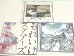 ハルカミライ CD - メルカリ