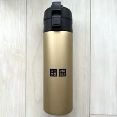 【UNIQLO ユニクロ】ステンレスボトル 水筒 ゴールドのサムネイル