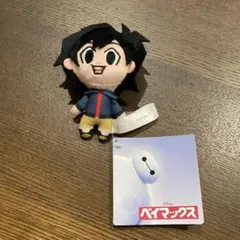2026年最新】ベイマックス ヒロ ぬいぐるみの人気アイテム - メルカリ