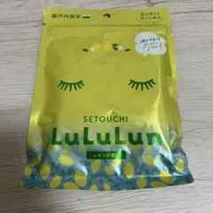 LuLuLun 瀬戸内限定 レモンの香り シートマスク 7枚入のサムネイル