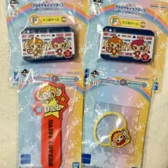 ナルミヤキャラクターズ 一番くじ オンライン限定 デイジーラヴァーズ ルッキー