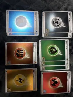ポケモンカード エネルギーカード 10枚セット25周年