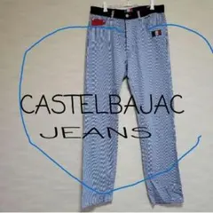 Item thumbnail for item d595abfe-0e8d-4da8-a4cc-bc82b3b29e2f