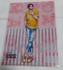 ヒプマイ クリアファイル 山田三郎