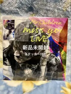 ミスチル ミュージック