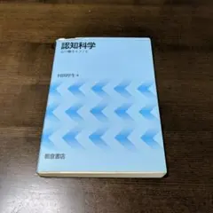 Item thumbnail for item 9784adb8-1afa-4578-90d6-fc2eea9e7fc6