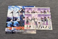 アニメジャパン2026 名探偵コナン 特製イラストカード＆フライヤー セット