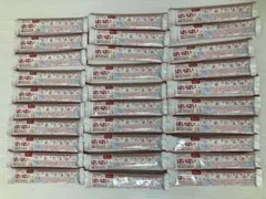 【2026.3月まで】粉ミルク　はいはいスティックタイプ30本セット