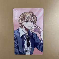 VOLTACTION Seasons of LOVE？ 風楽奏斗 フォトカード