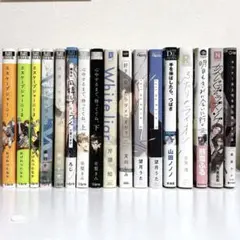 2026年最新】BL_漫画の人気アイテム - メルカリ