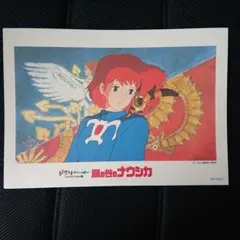 2025年最新】風の谷のナウシカ 原画の人気アイテム - メルカリ